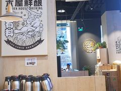 大堂-木屋烧烤(龙湖天街店)