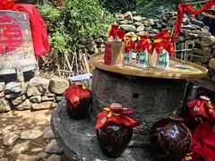 -竹泉村旅游度假区