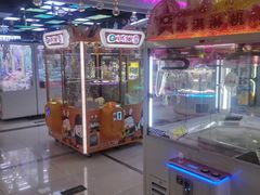 -风云再起游乐汇(南京常发广场店)