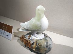 -大连自然博物馆