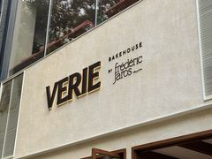 -VERIE BAKEHOUSE
