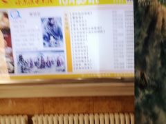 -哈尔滨电影院