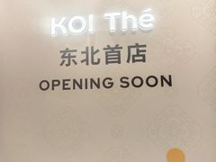-沈阳铁西万象汇
