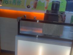 -CoCo都可(香港名都店)