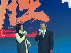 -北京中国大饭店