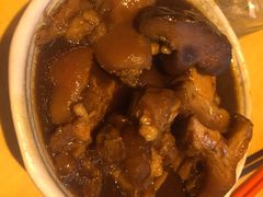 新记肉骨茶-新记肉骨茶