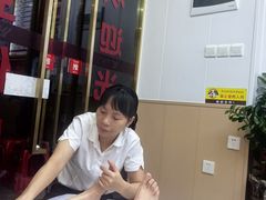 -郑远元专业修脚房(百花三路店)