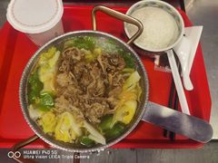 -和合谷(北新桥店)