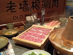 -老墙根涮肉·铜锅·烧烤(欢乐谷·王四营店)