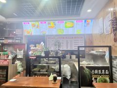 -手擀菠菜面(西康路店)