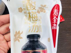 -盒马鲜生(189购物中心店)