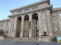 -国家自然博物馆