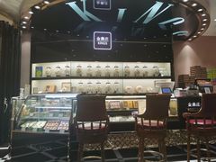 -金燕庄·KINGS(万象城店)