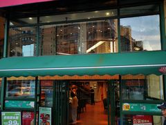 门面-鑫小城故事·砂锅·排骨藕汤(兴业路店)
