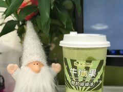 牛油果酸奶波波冰-喜茶(东莞汇一城店)