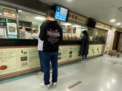 -广州市正骨医院