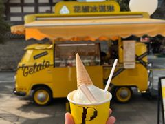 -研麻所·花椒冰淇淋(太古里店)