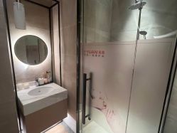 -苑苑vbeauty科技美容SPA
