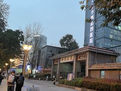 -四川大学(华西校区)