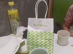 -周大厨·辣椒炒肉(龙湖南京雨山天街店)