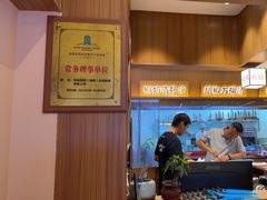 -创味·民间海南菜·非遗藤桥排骨(藤桥·免税城店)