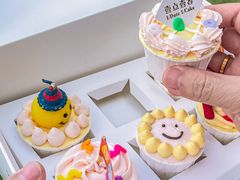 -壹点壹客·生日蛋糕(南山店)