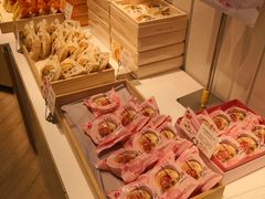 -好利来(槐中店)