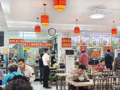-小高后安粉餐厅(解放四路店)