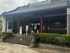 -柳侯公园