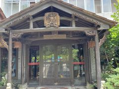-木子山庄·安徽省老字号·中国炖锅宴