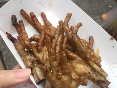 -芙蓉泉·烤鸡爪(芙蓉街店)