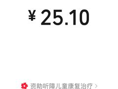 -宝圆斋清真糕点·蛋糕