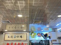 -文记壹心鸡(宝华路店)
