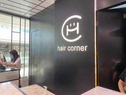 -HAIR CORNER