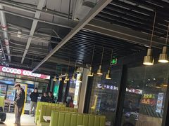 -清真·马坡烧烤涮牛肚·酸浆火锅(新区总店)