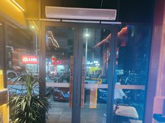 -核桃碳烤肉馆(深圳首店)