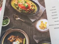 菜单-米泰MiThai