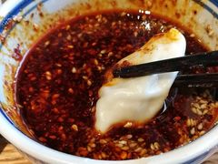 -马茹特色饺子馆