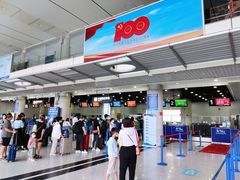 -威海大水泊国际机场