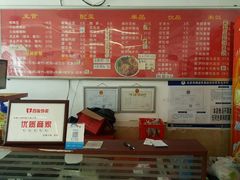 -螺蛳粉先生(蓟门桥店)