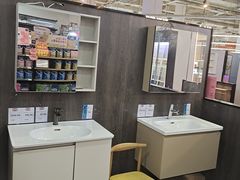 -百安居装修建材卖场(泰然店)
