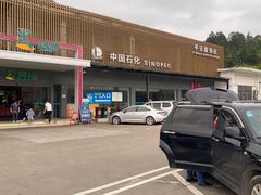 -平乐服务区-停车场