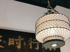 -探花·意境江南菜·唐伯虎文化体验店·松鼠桂鱼(观前店)