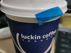 -瑞幸咖啡(卓越城店)