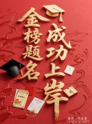 -德绣·机器野生眉发际线·美瞳线半永久
