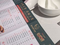 -潮福城大酒楼·潮味粤品·港式点心(湖滨北路店)