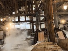 -燊海井