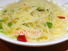 -0574龙虾的故事(东裕店)