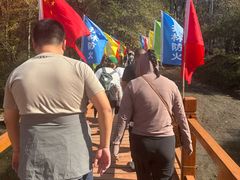 -帽儿山风景区