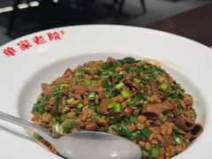 -单家老院·院子里的青岛菜(沙子口店)